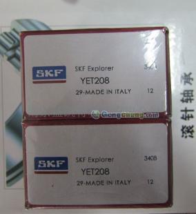 供应南京进口轴承——YET208 SKF轴承/YET208/VL065详析