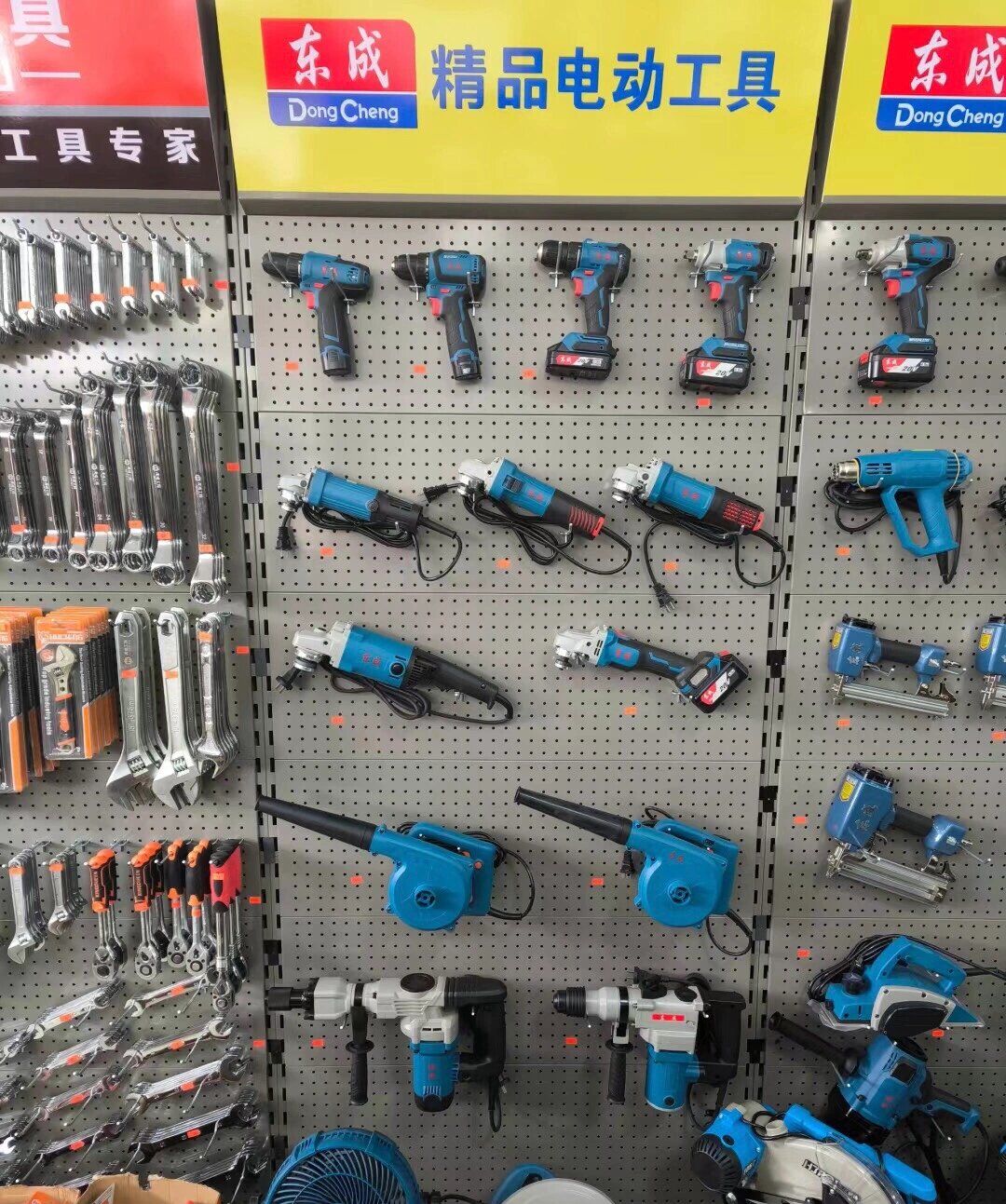 鹿皇五金工具合集 匠心智造，品质之选