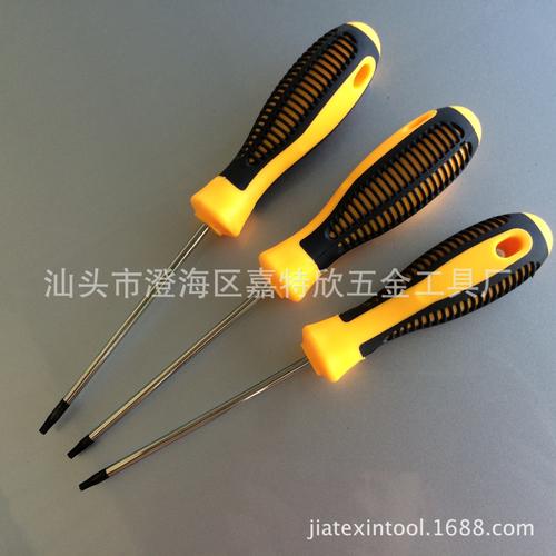 細琢匠造 汕头澄海“细细五金工具”与通讯工具的品牌探索