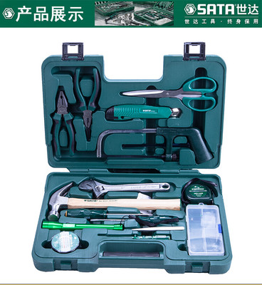 【顺悦五金机电专卖店】【世达工具】 SATA 基本维修组套装家庭组合手动五金维修 28件基本维修组套06005 -苏宁易购