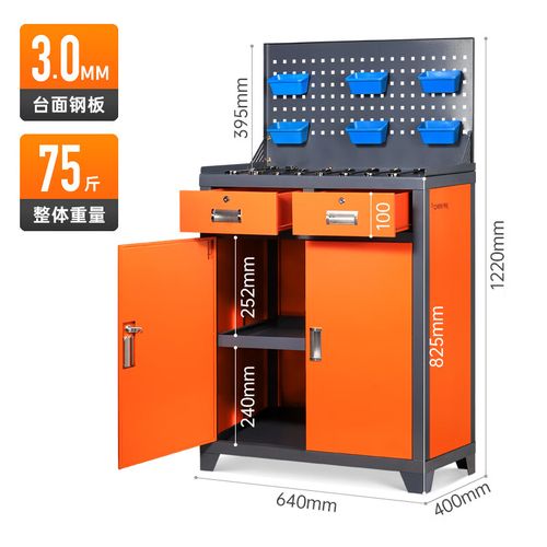 工业级加厚重型五金工具收纳柜B22 数控机床车间的磨床铣床工具管理解决方案
